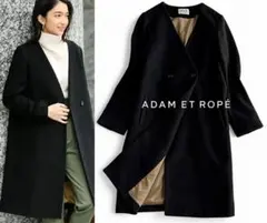 2025年最新】ダブルブレストジャケット アダムエロペの人気アイテム
