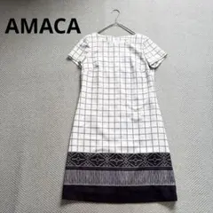 極美品 AMACA アマカ チェック柄 半袖 ロングワンピース 38 ホワイト系のサムネイル