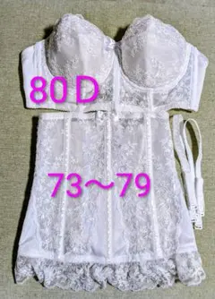 Item thumbnail for item a7c17330-2ed9-480d-98fc-5af263724511