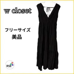 Item thumbnail for item 176c104c-b557-44b6-b3c3-26a05cdf4e68