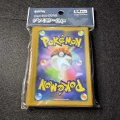 訳あり】ドミノピザ 30枚入 デッキシールド ポケモンカード スリーブ