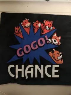 こしろ&モモ様 リクエスト 2点 まとめ商品