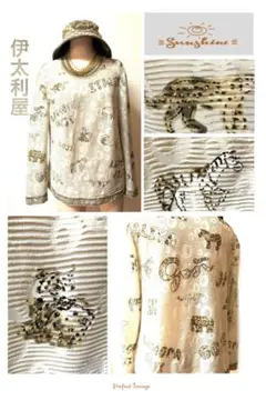 伊太利屋 ❤︎アニマル柄❤︎ スパンコール付長袖カットソー美品のサムネイル