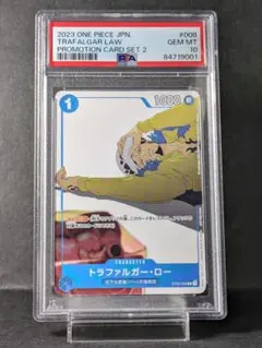 PSA10 トラファルガー・ロー プロモ ワンピースカード　花札 PSA10 トラファルガー・ロー プロモ ワンピースカード 花札 - メルカリ