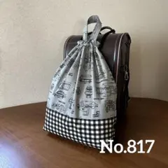 ハンドメイド　体操服入れ　ナップサック　自動車設計図柄⌘グレー　裏地あり