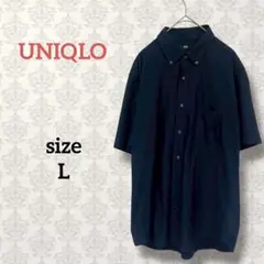 ユニクロ【L】ボタンダウン半袖シャツ ネイビー カジュアル シンプル キレイめ