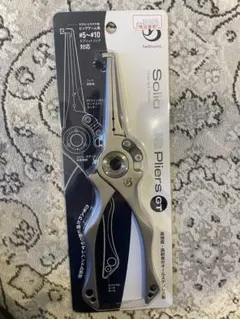 Item thumbnail for item 049afa30-1a54-486c-acdd-079b69834aee