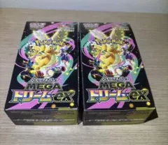 MEGA ドリームex 2BOX ハイクラスパック 封入率一致
