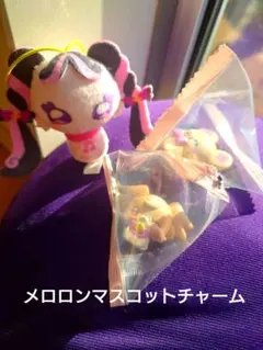 アイドルプリキュア メロロンぬいぐるみ マスコット フィギュア2つオマケ付き新品