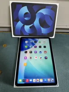 Apple iPad Air 5th 64GB ブルー美品