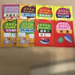 Item thumbnail for item 83c2eaab-d295-496b-a1c9-2de7d50f02bb