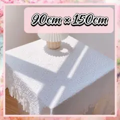 Item thumbnail for item d10bad42-62cc-419f-9217-84bc57303ce0