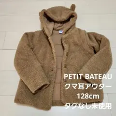 Item thumbnail for item 5127fc10-6e6a-4e4e-9f8c-94bef0945d5b