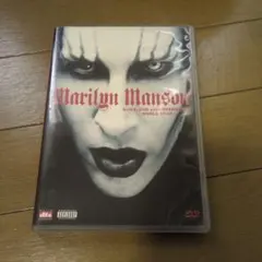 マリリン・マンソン自伝 : 地獄からの帰還 - メルカリ