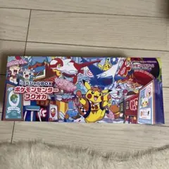 2026年最新】シリーズ：スカーレット&バイオレット ポケモンカード
