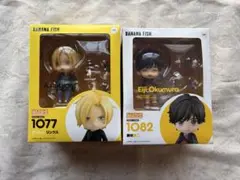 2026年最新】ねんどろいどBANANAFISH奥村英二の人気アイテム - メルカリ