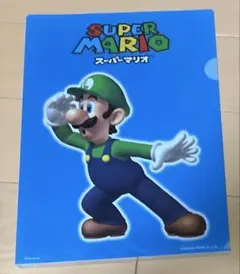ルイージクリアファイル(スーパーマリオ)