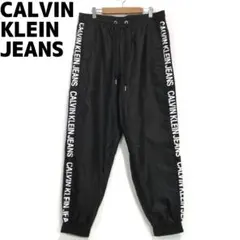 ブラック ジョガーパンツ