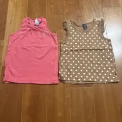タンクトップ2枚セット 95cm ピンク・90cmドット柄