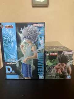 は*ス様 一番くじ HUNTER HUNTER フィギュアセット D C