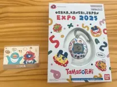 大阪万博2025 ICOCA ＆たまごっち　セット