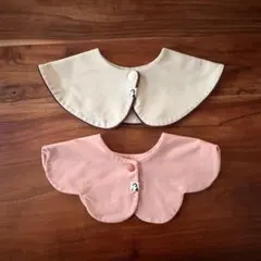 【Konny】コニー スタイ 2枚セット