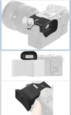 SmallRig スモールリグ SONY α7CII用 アイカップ 4819 - メルカリ