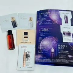 新品未開封　サンプルセット　シュウウエムラ　クレドポーボーテ　コスメデコルテ