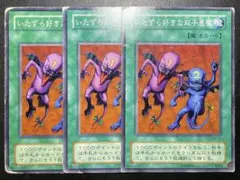 heyco公式アカウント01様 リクエスト 3点 まとめ商品