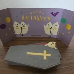 ☆コンコンブル　棺ステージ☆concombre 　ハロウィン　ゴースト☆