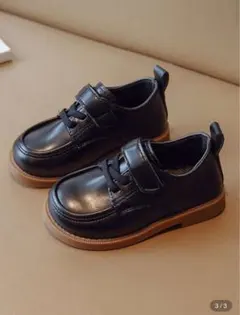 フラットシューズ セレモニー ベビー 13cm