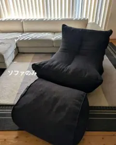 2026年最新】Ambient Lounge -の人気アイテム - メルカリ