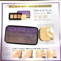 Item thumbnail for item b6fa5f7c-14f0-47ad-bde6-8ae372221c39