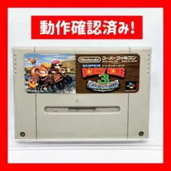 Item thumbnail for item 8d7e4af1-200e-4a76-b16e-bc4fc227fc2f