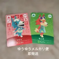 amiibo　モニカ＆リリィのサムネイル