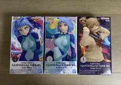僕のヒーローアカデミア GLITTER&GLAMOURS フィギュア 4種セット