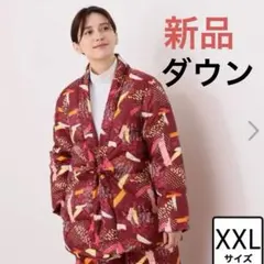 半纏 着物・浴衣