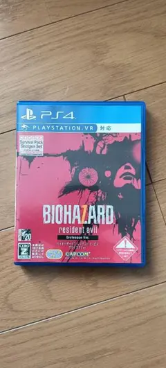 BIOHAZARD RESIDENT EVIL PS4