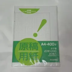 Item thumbnail for item 4504a728-32a8-4e2e-9ed8-359eba8c207a