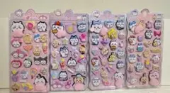 Item thumbnail for item cf9dad3c-b1b3-4af3-b81a-f766e79d5236