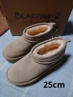 最後1点 【25cm】BEARPAW ムートンブーツ マッシュルーム 3051W