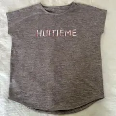 HUITIEME 半袖 Tシャツ グレーのサムネイル