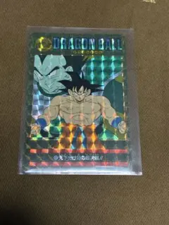 スーパーバーコードウォーズ セル 1992年 美品 - メルカリ
