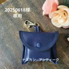 2026年最新】ミマモルメ ケースの人気アイテム - メルカリ