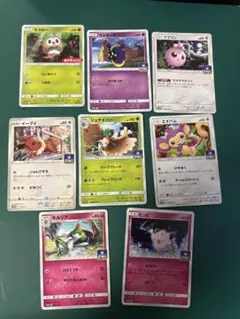 ポケモンカードsm ss プロモカード　まとめ売り