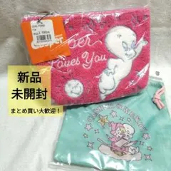 【まとめ買い歓迎】 新品未開封 キャスパー ウェンディ ポーチ 巾着 セット