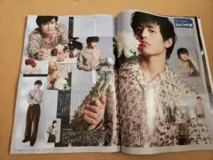 篠塚大輝・切り抜き