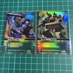 あやひこ@プロフも見てね！様 リクエスト 2点 まとめ商品