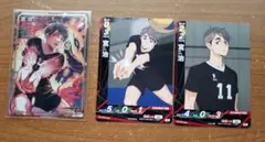 ハイキュー バボカ ユース＆選抜強化合宿 宮治 NA N2枚付きのサムネイル