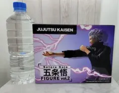 Jujutsu Kaisen 呪術廻戦 五条悟 フィギュア vol.2